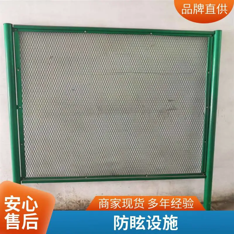 群恒 高速围栏网厂家 高架桥道路中间用样式 可定制