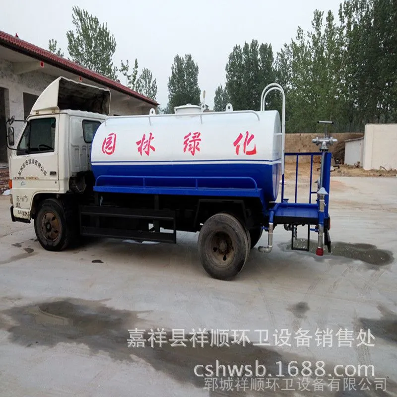 QQ图片20160704095917