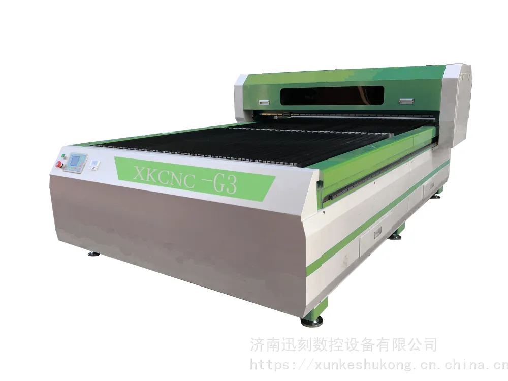 激光切割机价格 迅刻-1325齿条传动激光机