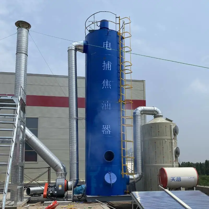 东营电捕焦油器2万风量案例