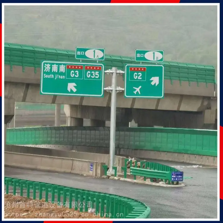 广东深圳喷塑单悬标志杆公路道路标志杆欢迎来电咨询