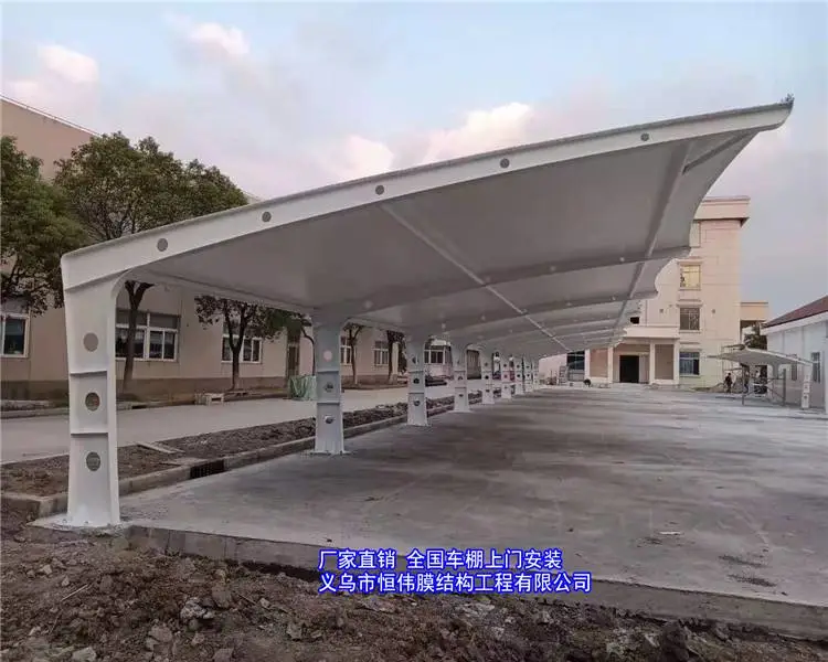 巢湖小区电动车停车棚 出入口膜结构遮雨棚按照客户要求定做