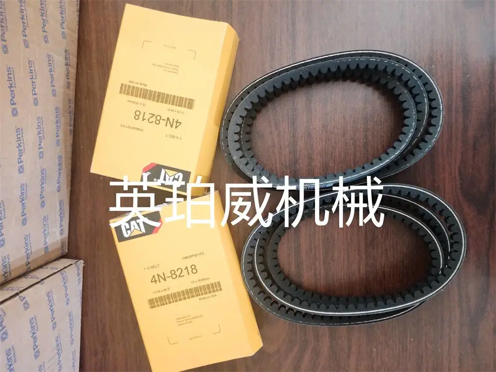 威尔信发动机燃料供给系统配件perkins柴油机技术服务