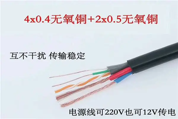 白水津成4*70电缆价格表现货齐全春耕yjv电缆价格