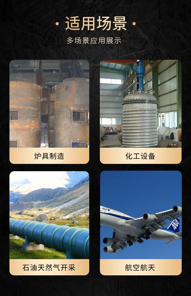 镍钼合金 F6nm轧棒S41500锻棒可固溶热处理车光态交货