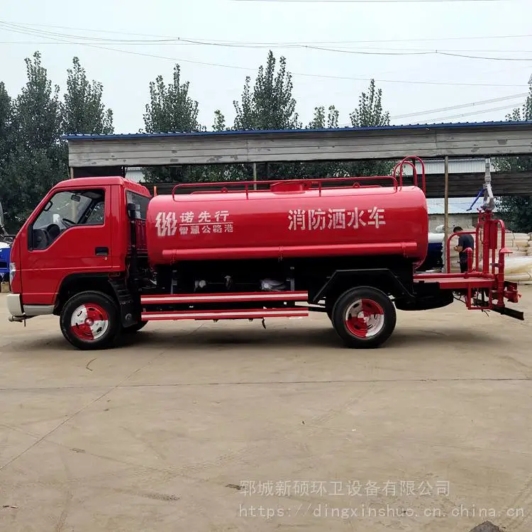山西省阳泉市现货出售洒水车5方小卡之星3