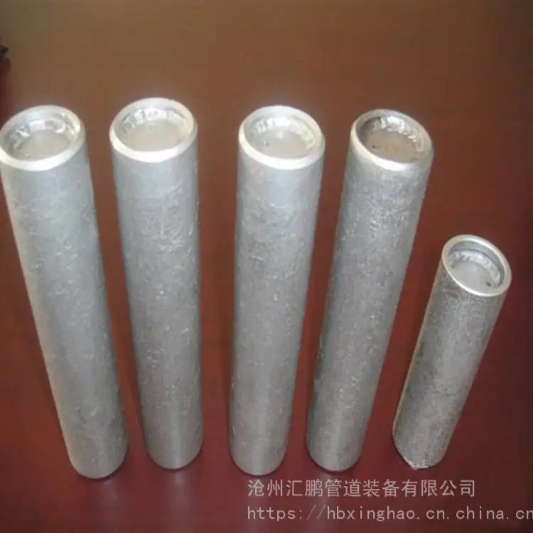 厂家专业生产 GD87输水收集器 管道疏水盘图片