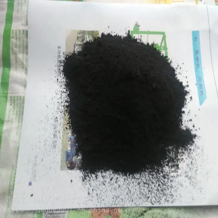 品质***石墨粉 供应石墨粉 刹车片耐磨石墨粉