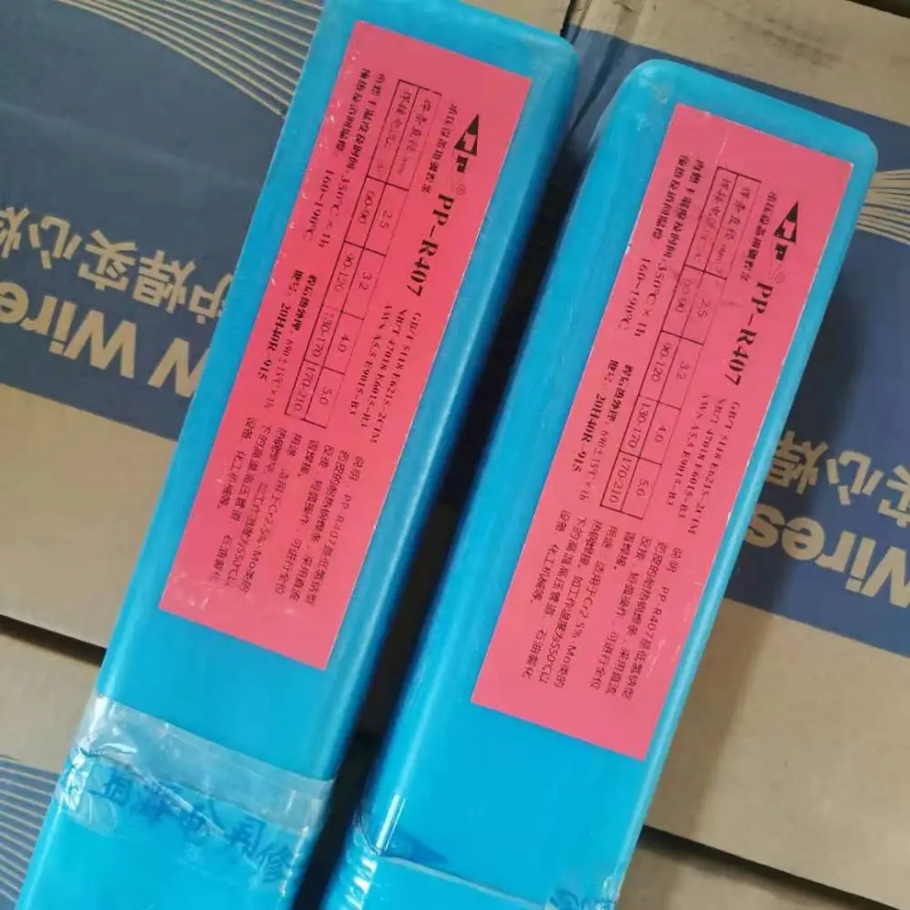 微信图片_20210119152949