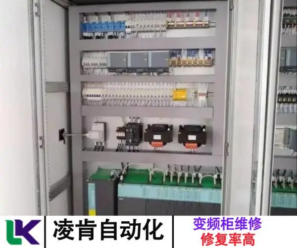 SZMK民控电气电气柜维修对策
