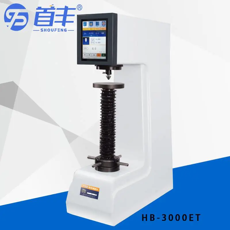 HB-3000ET布氏硬度计 台式布氏铸造铁钢 触摸屏电子手动布氏硬度仪