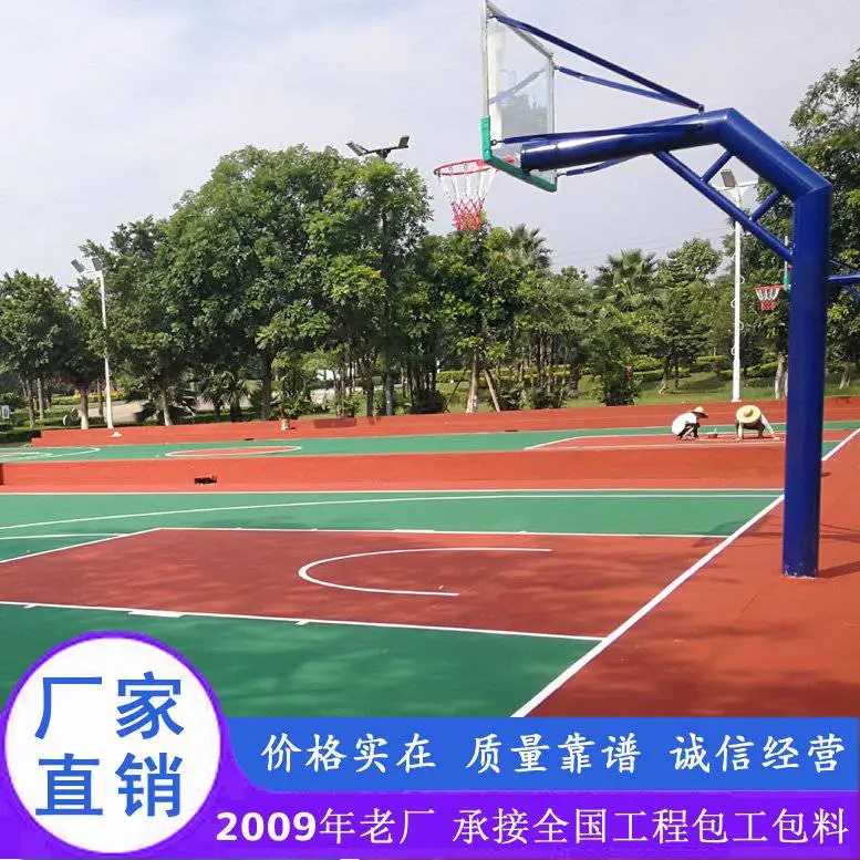 岳阳篮球场施工 岳阳篮球场施工