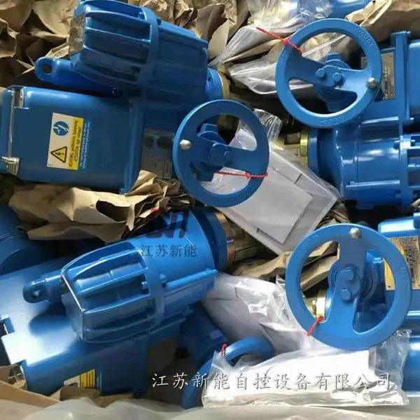 DMCR250继电器德国德瑞模原装产品天津市