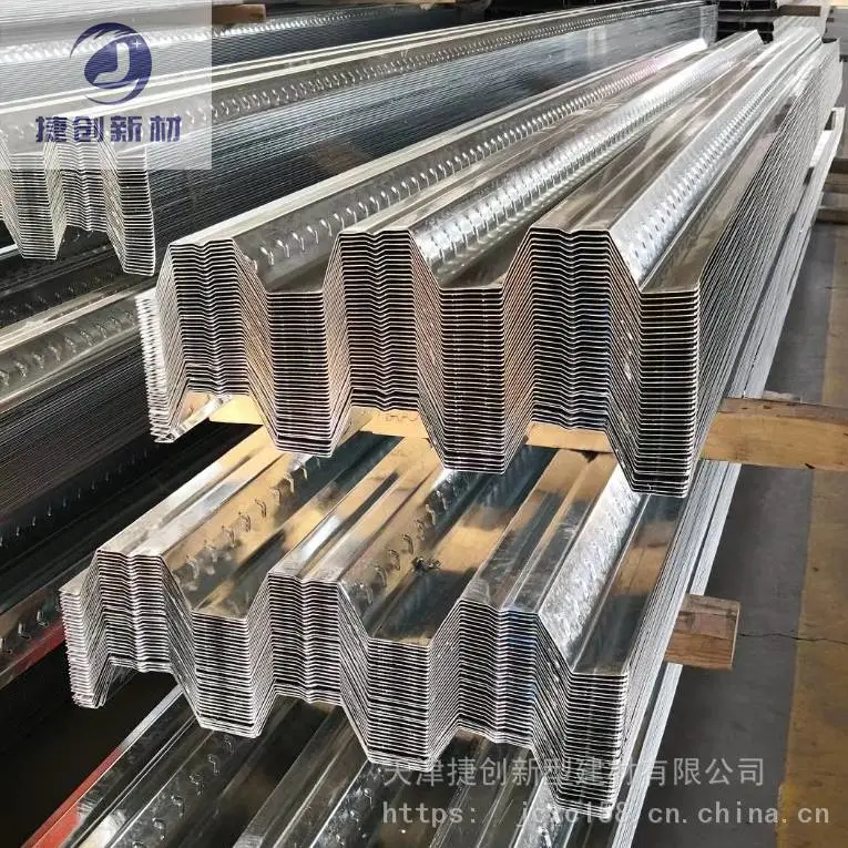 衡山yx51-305-915捷创品牌镀锌压型钢板产品质量合格证