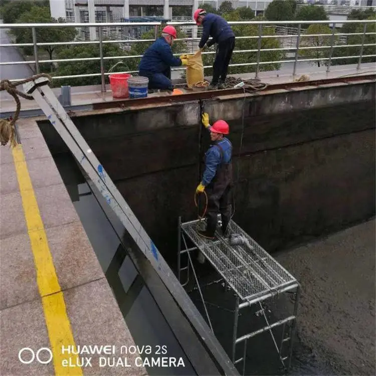 钢筋混凝土水池补漏、污水处理厂蓄水池橡胶止水带渗漏维修