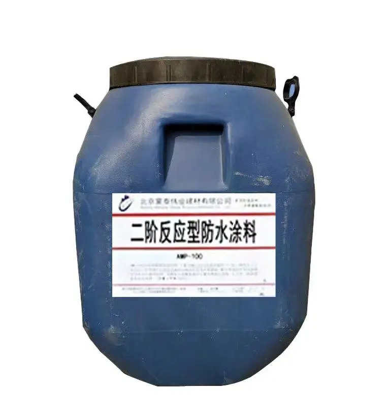 蒙泰伟业沥青路面强化保护剂 /道路翻新修复施工