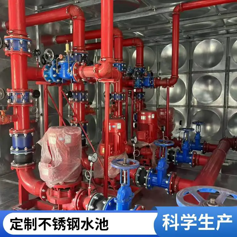 sw大模块装配式地埋水箱 消防储水设备 不易腐蚀抗裂抗浮无底板定制