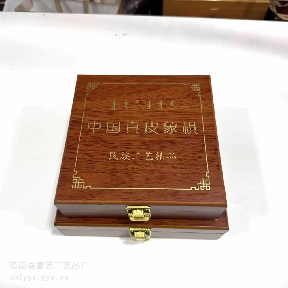 酒具木盒 天然角梳木盒 实木烤漆木盒 茅台酒木盒批发