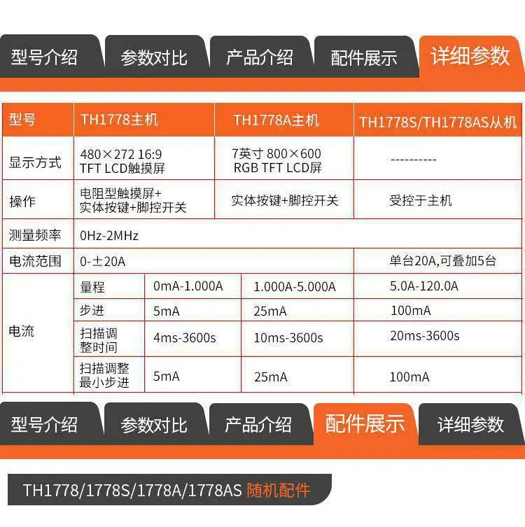 详情页10.jpg