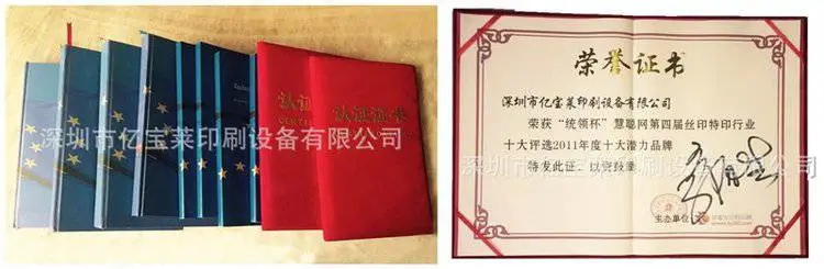 微信图片_20190710143823.jpg