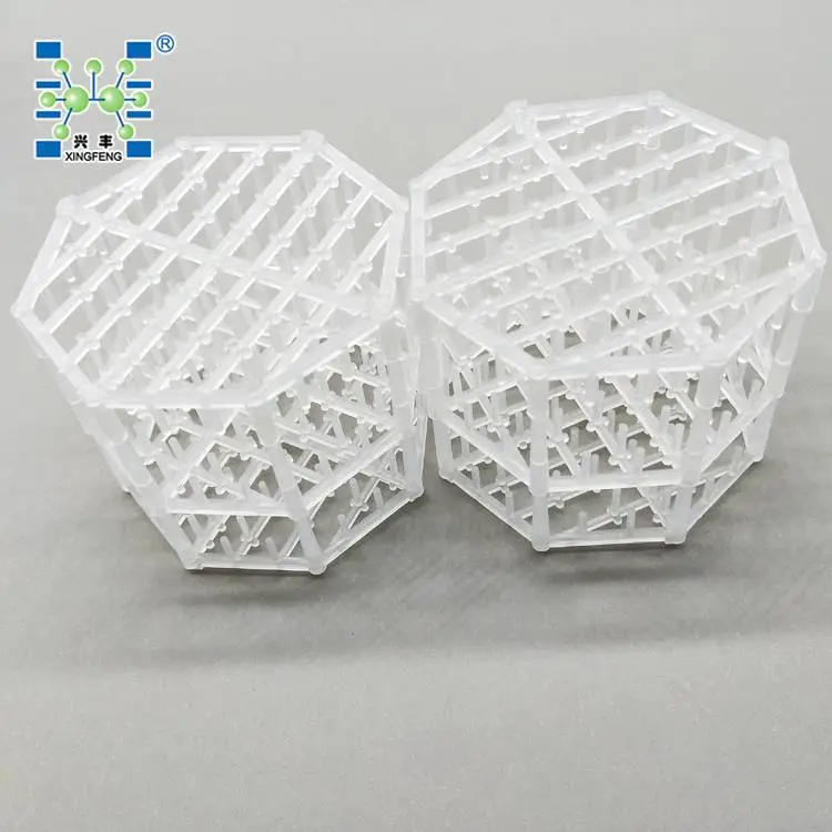 Q帕克填料 蓝泰克填料 PP兰帕克塑料填料95*82.5mm 大量现货