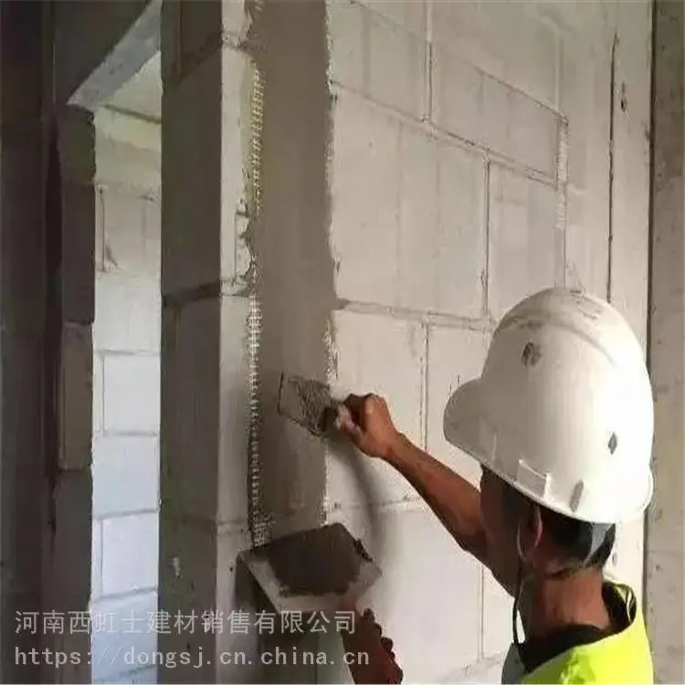 许昌 玻化微珠保温砂浆 水泥聚合物抗裂 欢迎咨询