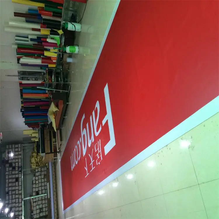 黔南长顺便利店超市招牌制作招牌批发商,