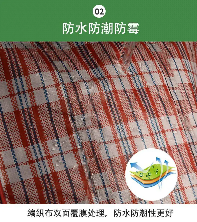 东田手袋源头工厂格子袋详情页10.jpg