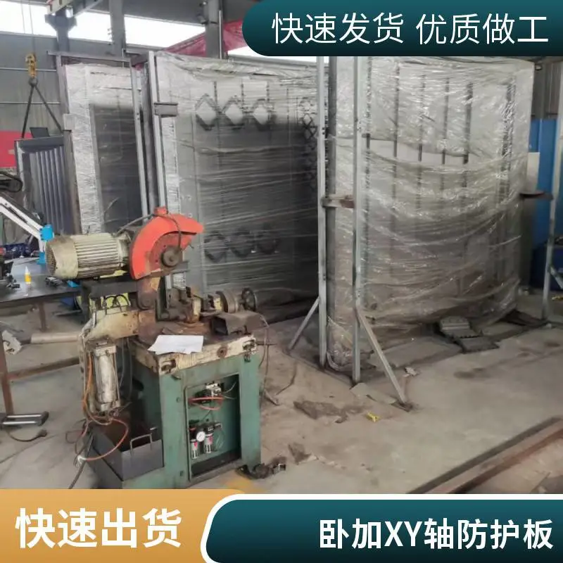 四轴联动铠甲式防护罩 机床防护罩 加工中心导轨护罩
