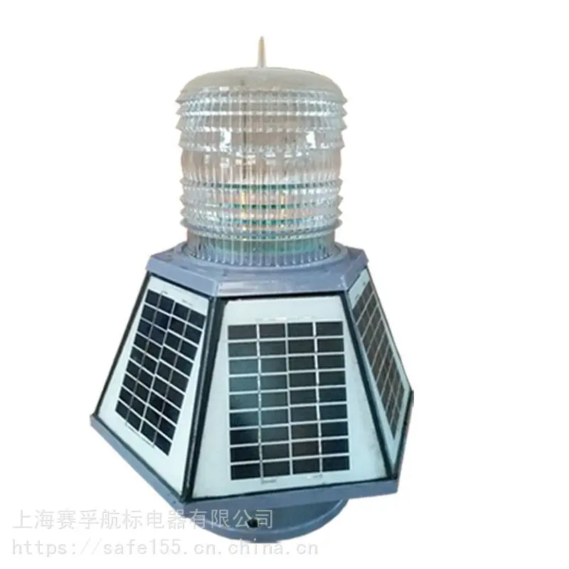 上海赛孚太阳能一体化航标灯THD185型码头港口通航警示浮标信号灯