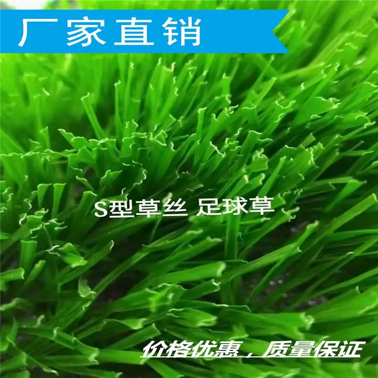 篮球场护栏隔离网怎么安装颜色可选|彩色EPDM颗粒可做图案