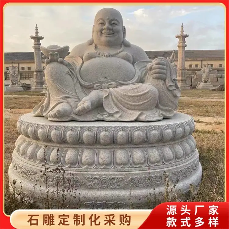 石雕弥勒佛像 ***石刻佛像 青石笑佛 大肚佛 花岗岩布袋和尚定做
