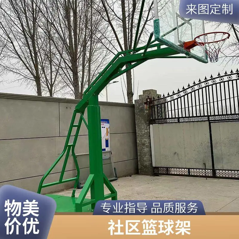 地埋方管圆管篮球架液压升降广场户外移动式学校比赛体育器材生产