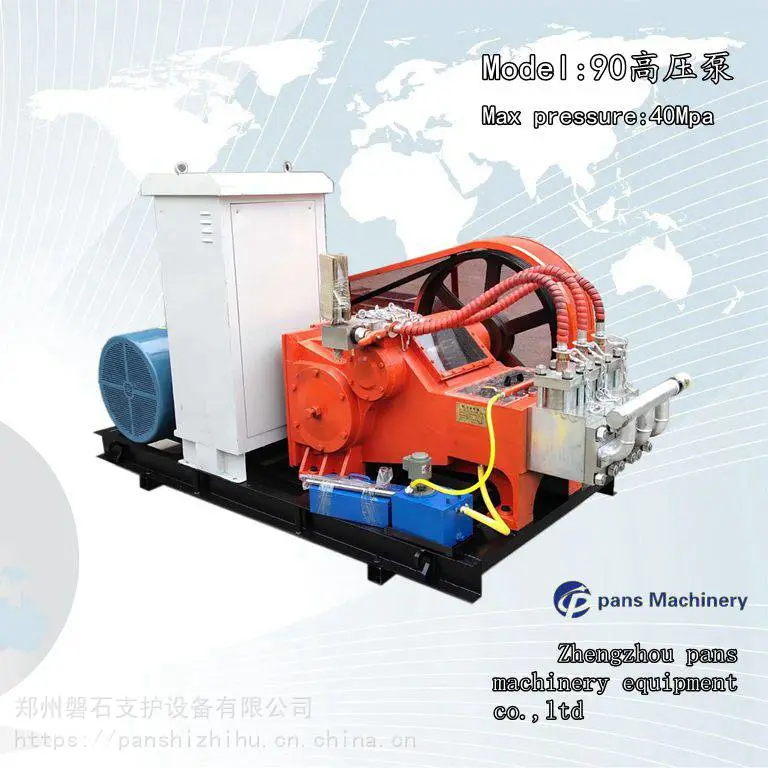 黑龙江黑河市大流量高压泵原理-磐石重工高压泵