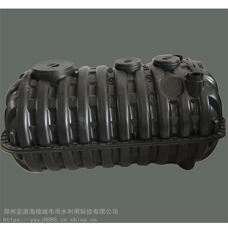 家用改造三格化粪池 现货可定制