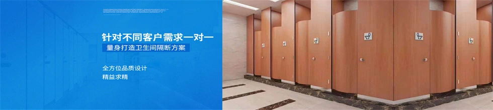 中山市富广瑞装饰材料有限公司