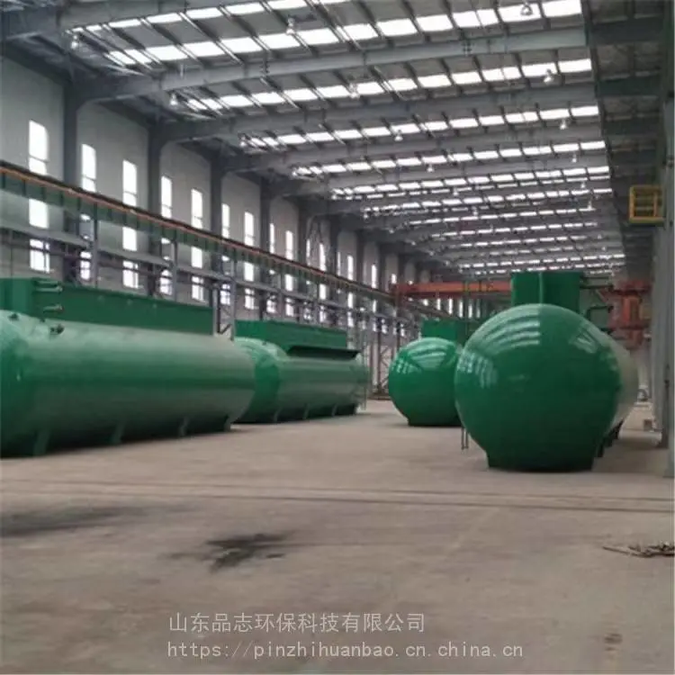 生产销售 城市 一体化污水处理成套设备 自动运行 品志环保