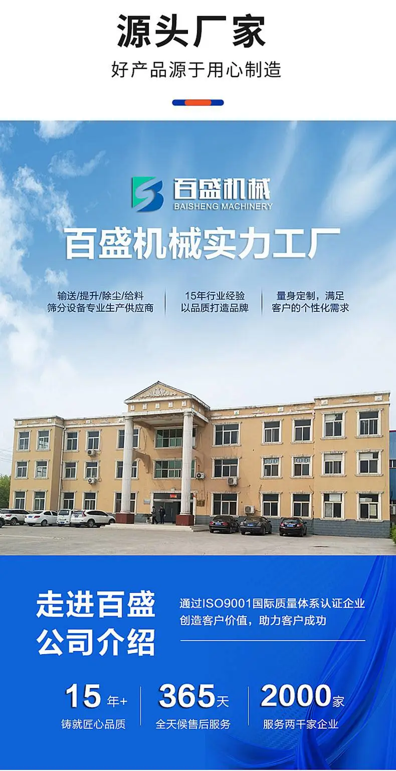 源头工厂08.jpg
