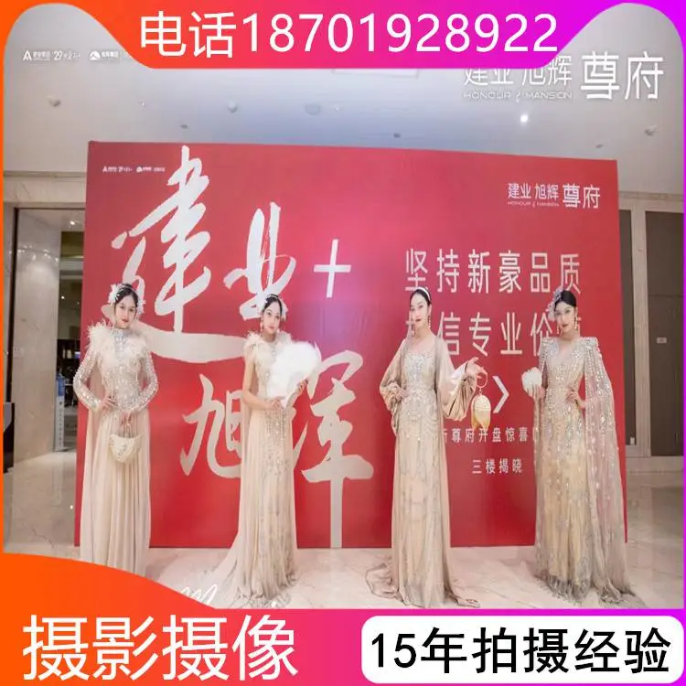 黄南企业宣传片拍摄制作 新品发布会 泡泡机出租 品牌宣传