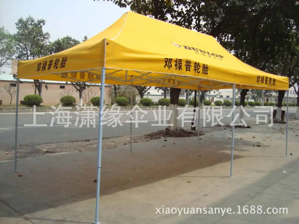 DSC06173