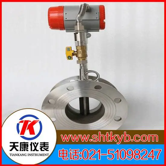 RDS-KVN705一体式超声波液位计二线制4-20mA防爆