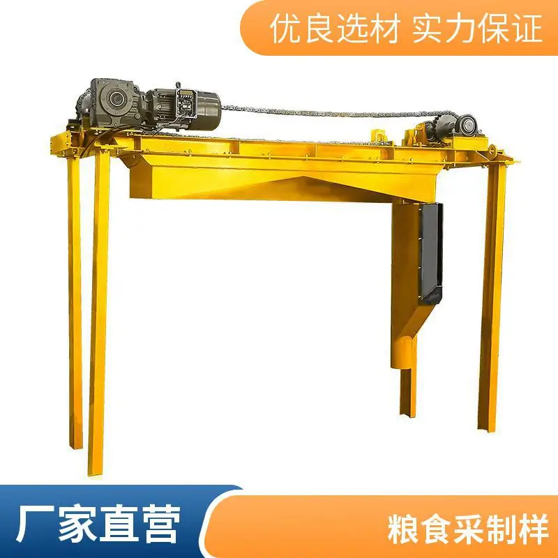 大宗散料皮带头部取样器支持定制输送皮带端部取样器生产厂家工瑞智能