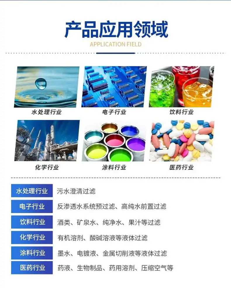 https://b2b-material.cdn.bcebos.com/_Y_zDBHB1cWOkmNXi595uhACRjQ.jpg
