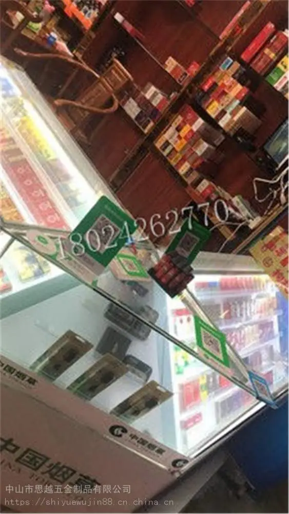 木质烤漆烟柜烟酒展示柜超市商场烟酒柜陈列柜