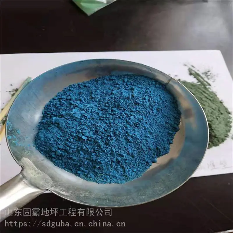烟台龙口硬化金刚砂质量好到怀疑人生