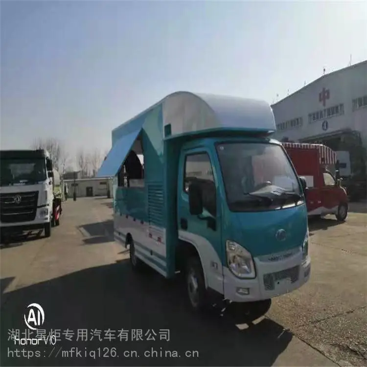 移动油炸车 多功能微卡水果活动微卡流动小餐车 流动汉堡售卖车厂家 移动油炸车 多功能微卡水果活动微卡流动小餐车 流动汉堡售卖车厂家