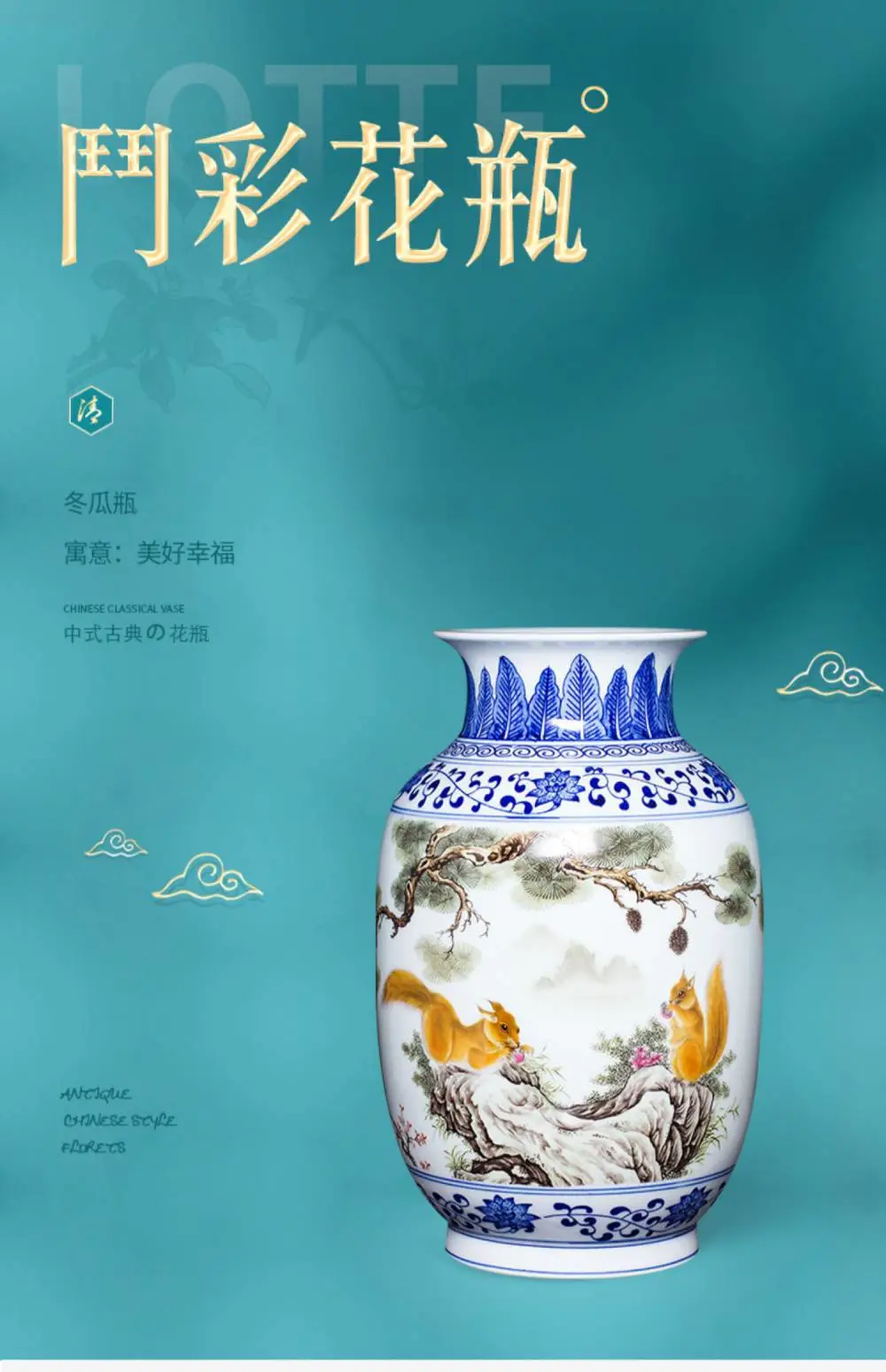 斗彩花瓶 陶瓷斗彩青花瓷花瓶金青霞手写底款乔迁新居礼品博古架摆饰- 供应商网