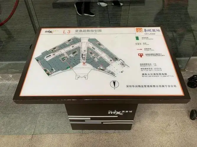 成都不锈钢大型景观雕塑加工厂 四川遂宁 定制标识标牌景区小区户外适用 【 变量3】