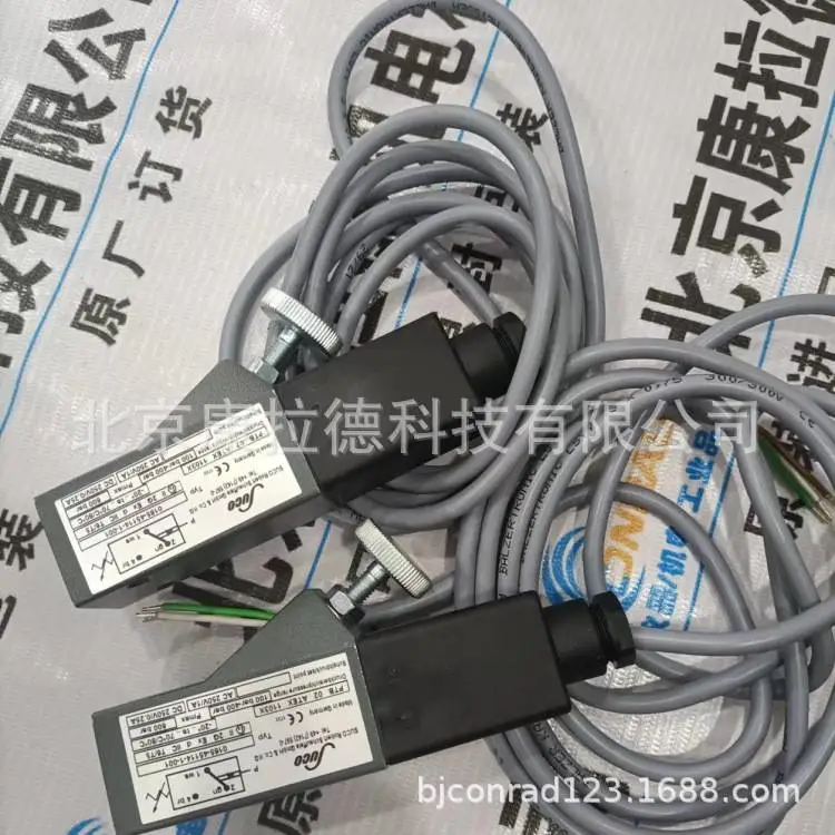 SUCO 0165-45114-1-001标准