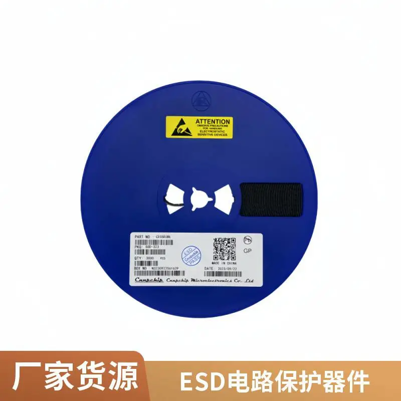 【年度***】ESDBKV3V3D3 封装：SOD323 丝印 : BV3 ESD过电过压保护二极管 双向低容静电保护